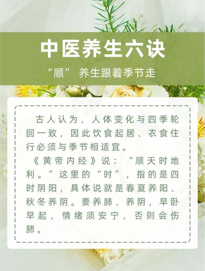 心理咨询：现代生活的一剂心灵良药