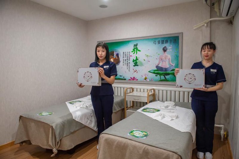 亳州健康咨询