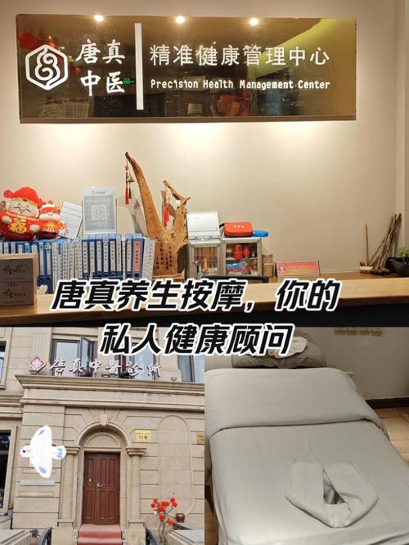 亳州健康咨询：打造全面健康管理新风尚
