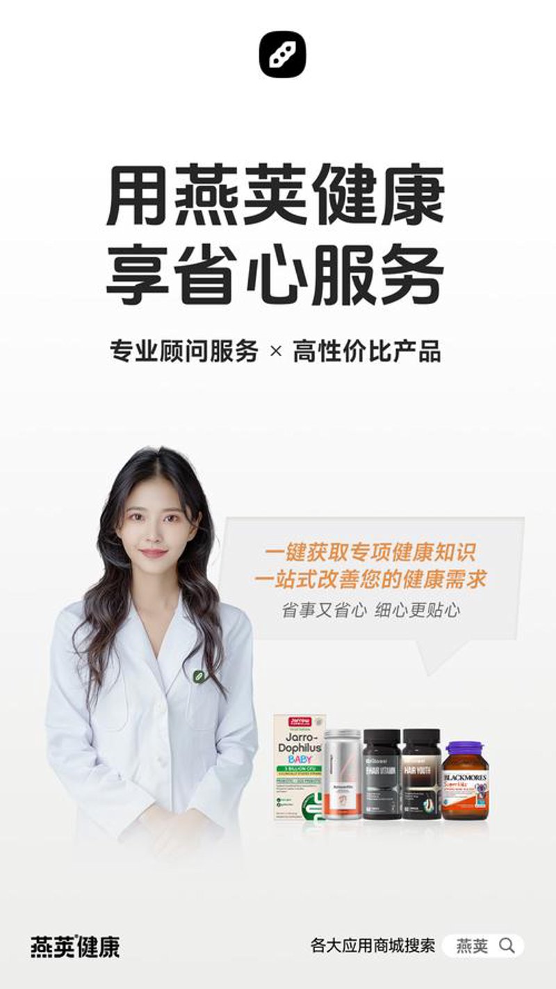如何挑选高质量的健康体检套餐？