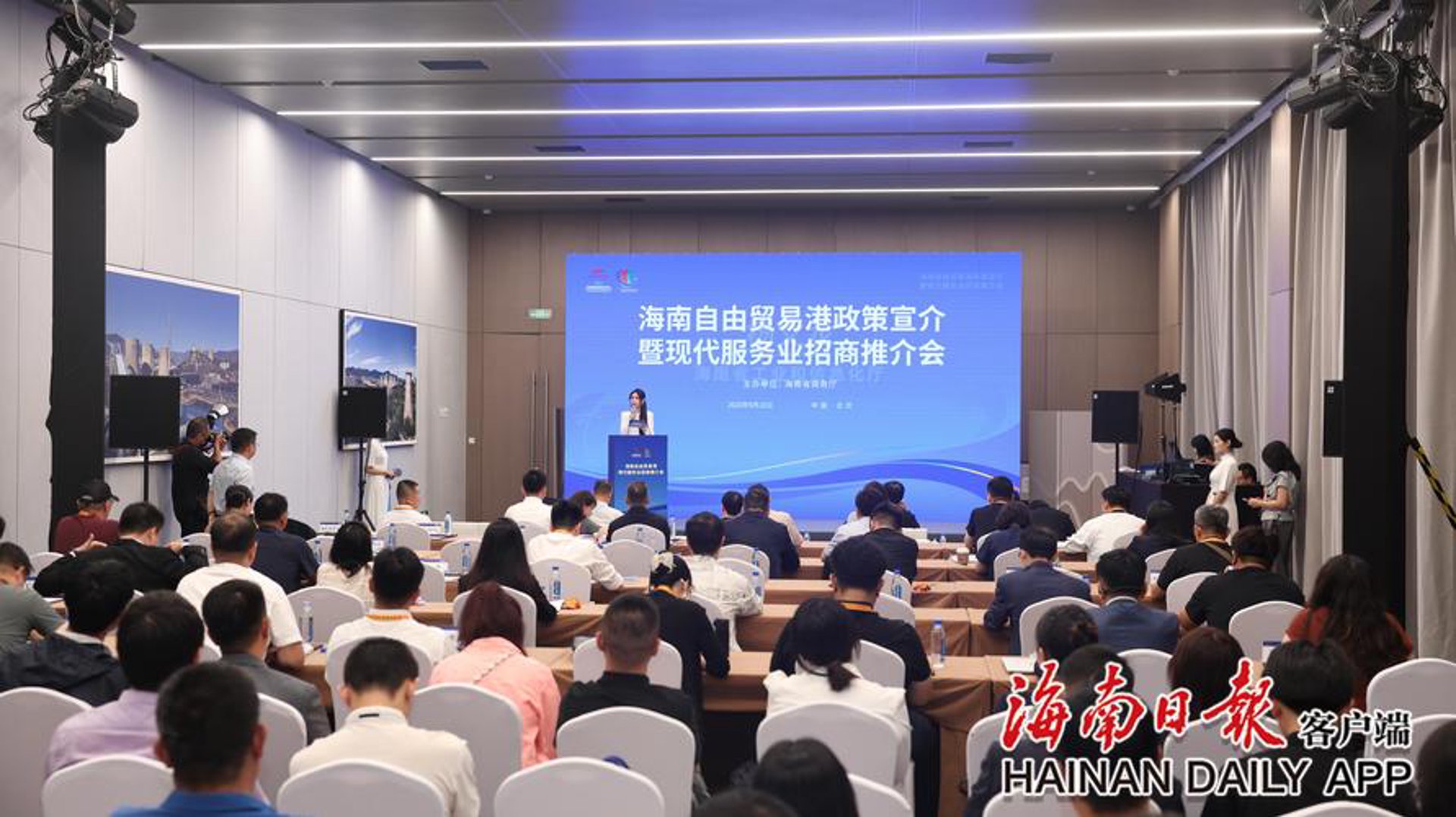 分享健康咨询