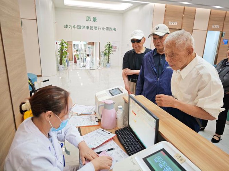 亳州的健康咨询风向标