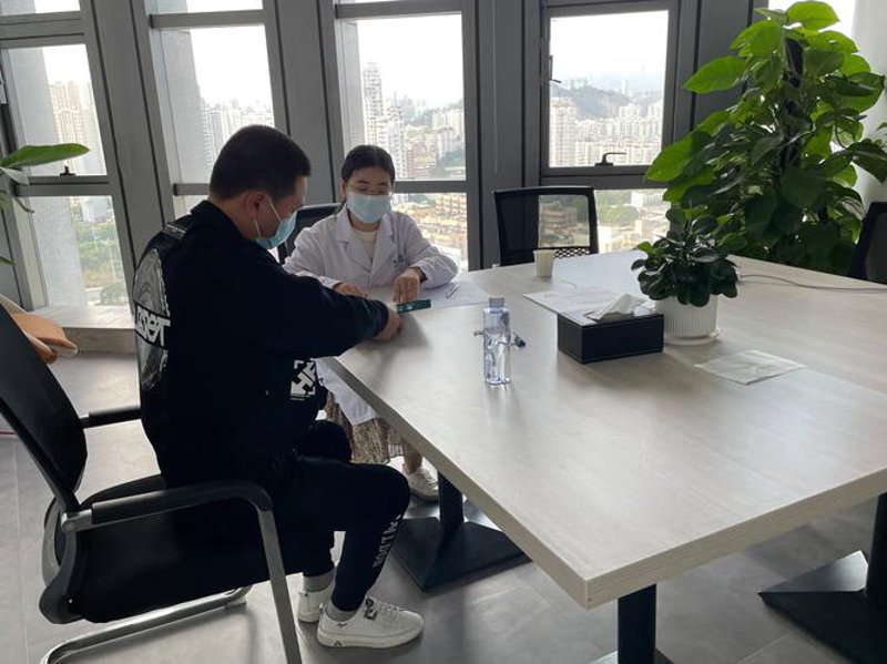 健康管理咨询：打造全方位守护之道